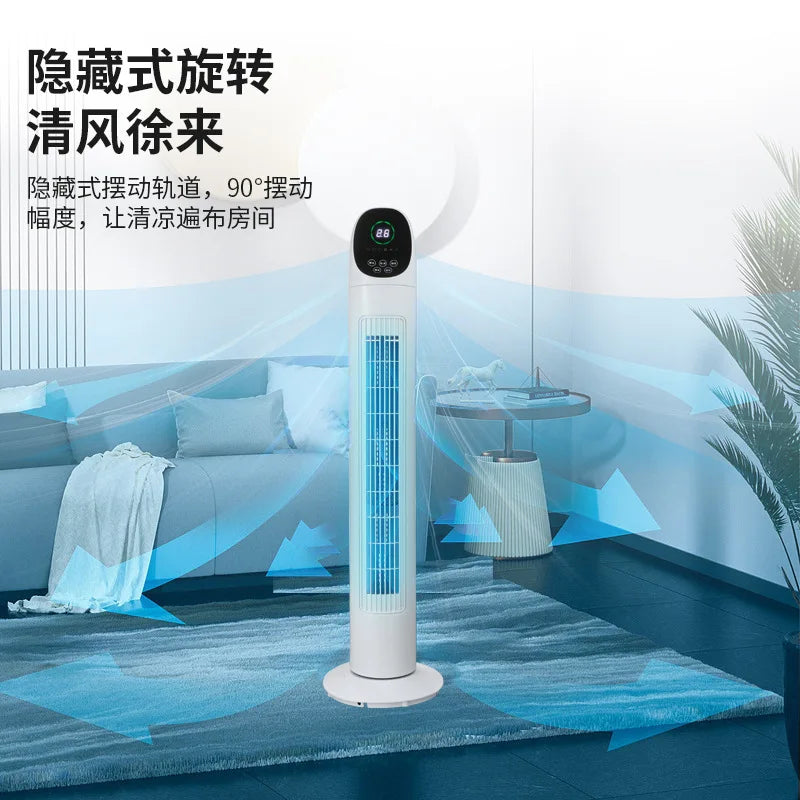 Tower Air Circulator Fan 3-Speed Oscillating - Wide-Angle Airflow for Bedroom/Office Silent Motor Anti-Tip Base 12H Timer