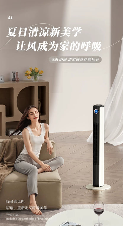 Tower Fan, Household Bladeless Fan, Energy-Saving Vertical Oscillating Floor Fan for Bedrooms, Mothers and Infants