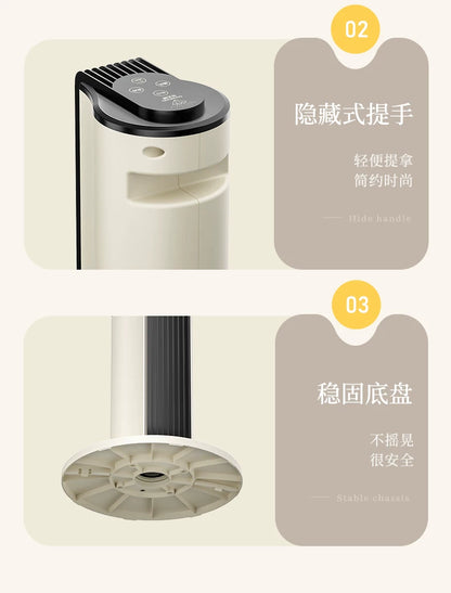 Tower Fan, Household Bladeless Fan, Energy-Saving Vertical Oscillating Floor Fan for Bedrooms, Mothers and Infants
