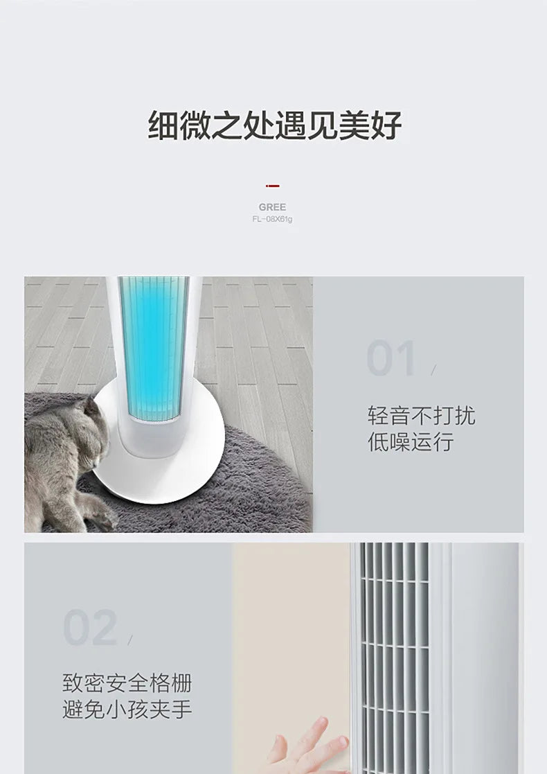 Tower Air Circulator Fan 3-Speed Oscillating - Wide-Angle Airflow for Bedroom/Office Silent Motor Anti-Tip Base 12H Timer