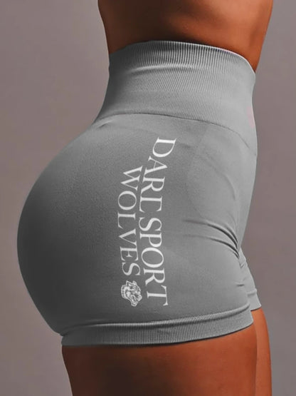 DARC SPORT High-waist Peach Shorts Fitness Sports Shorts Seamless Knitted Yoga Pants