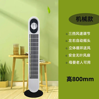 Tower Air Circulator Fan 3-Speed Oscillating - Wide-Angle Airflow for Bedroom/Office Silent Motor Anti-Tip Base 12H Timer