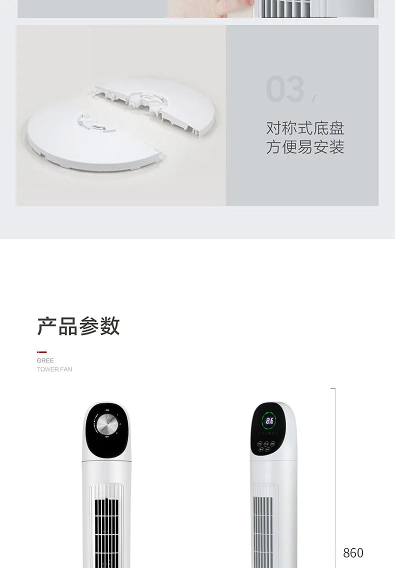 Tower Air Circulator Fan 3-Speed Oscillating - Wide-Angle Airflow for Bedroom/Office Silent Motor Anti-Tip Base 12H Timer