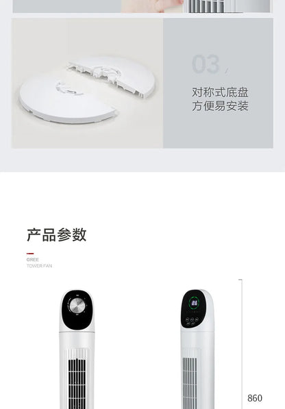 Tower Air Circulator Fan 3-Speed Oscillating - Wide-Angle Airflow for Bedroom/Office Silent Motor Anti-Tip Base 12H Timer