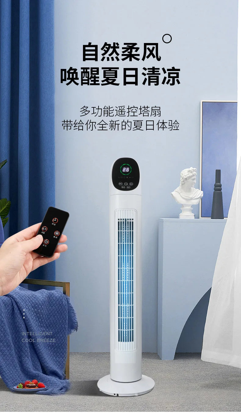 Tower Air Circulator Fan 3-Speed Oscillating - Wide-Angle Airflow for Bedroom/Office Silent Motor Anti-Tip Base 12H Timer