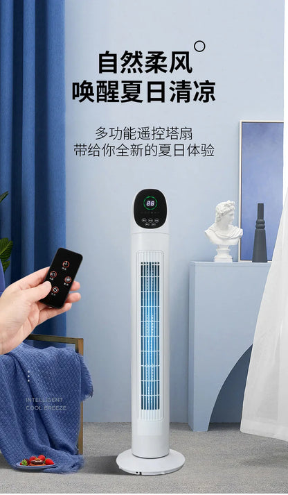 Tower Air Circulator Fan 3-Speed Oscillating - Wide-Angle Airflow for Bedroom/Office Silent Motor Anti-Tip Base 12H Timer