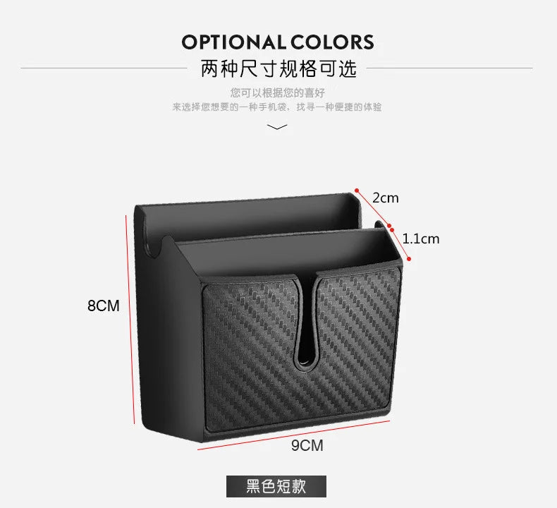 1PC Car Interior Seat Organiser Adhesive Multifunctional Holder Car Storage Organiser Mobile Phone Box Large Small Crevice Box