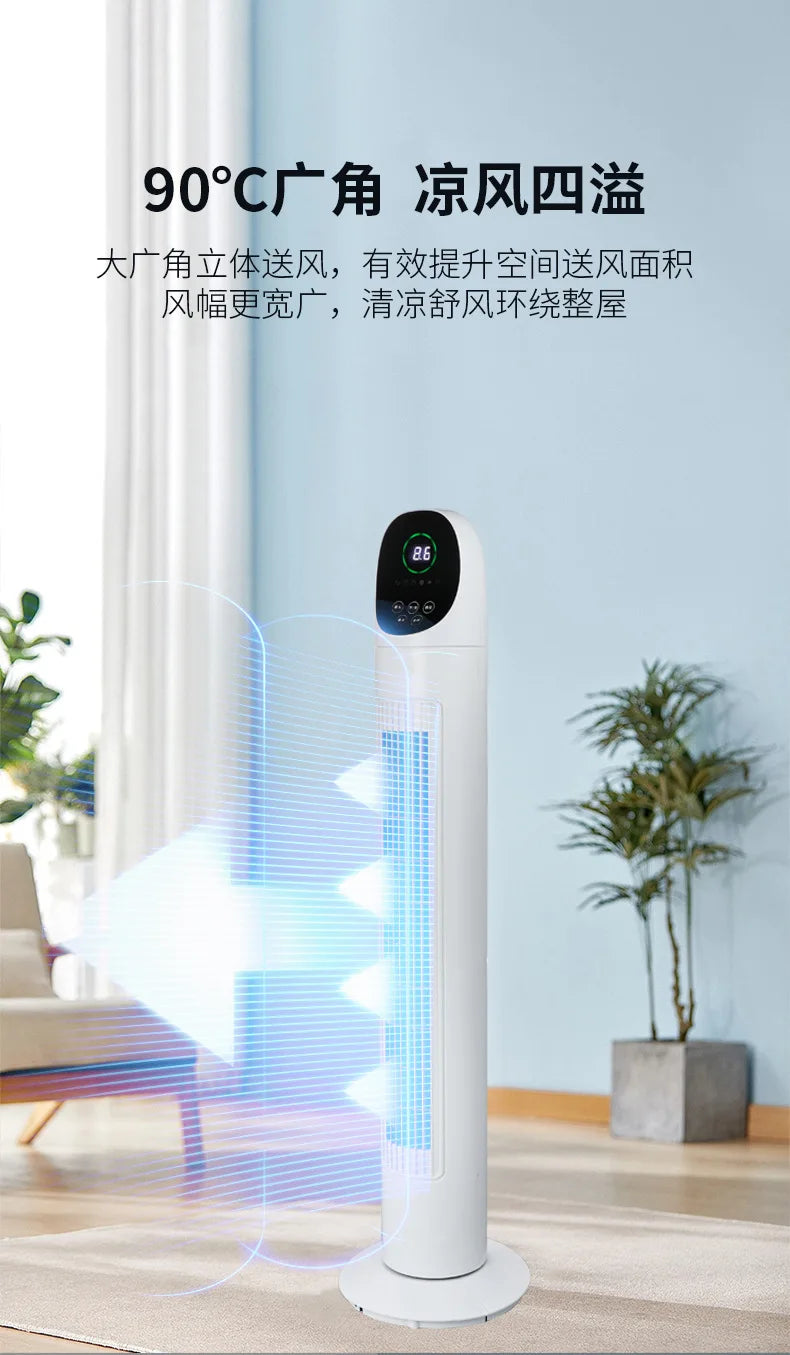 Tower Air Circulator Fan 3-Speed Oscillating - Wide-Angle Airflow for Bedroom/Office Silent Motor Anti-Tip Base 12H Timer