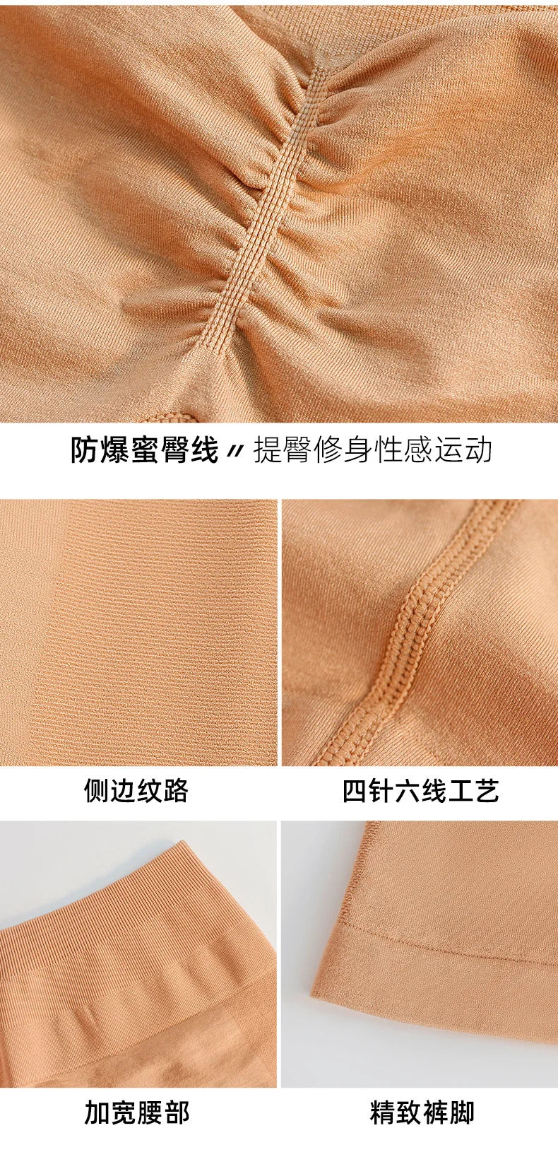 DARC SPORT High-waist Peach Shorts Fitness Sports Shorts Seamless Knitted Yoga Pants