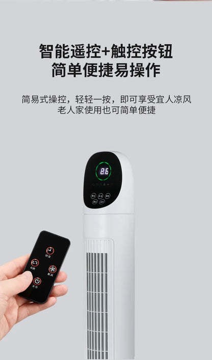Tower Air Circulator Fan 3-Speed Oscillating - Wide-Angle Airflow for Bedroom/Office Silent Motor Anti-Tip Base 12H Timer
