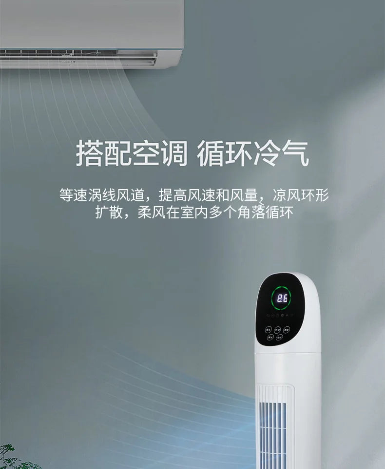 Tower Air Circulator Fan 3-Speed Oscillating - Wide-Angle Airflow for Bedroom/Office Silent Motor Anti-Tip Base 12H Timer